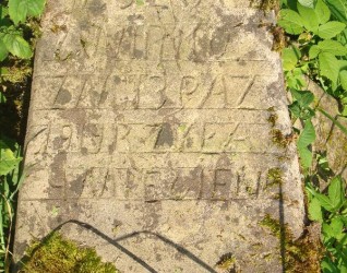 Nagrobek Jadwigi Żwirko, Cmentarz na ROssie w Wilnie, stan na rok 2013