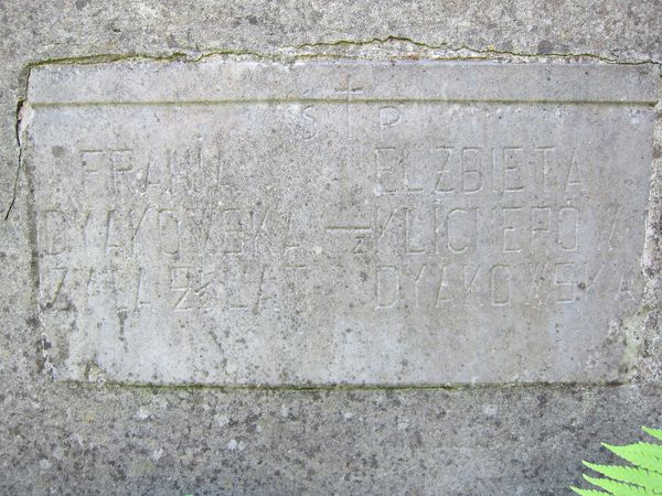 Inscription from the tomb of Elisabeth and Franciszka Dyakowski, Ross Cemetery in Vilnius, as of 2013.