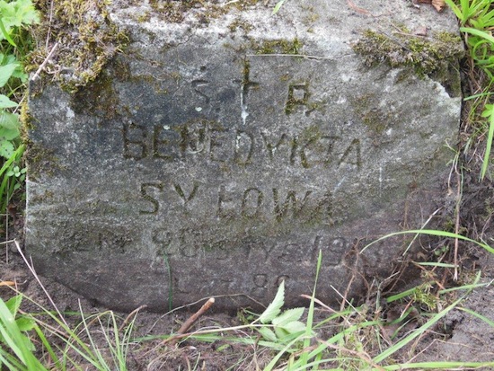 Inskrypcja nagrobka Benedykty Syłowej, cmentarz Na Rossie w Wilnie, stan z 2013