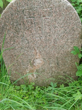 Tombstone of Franciszek Hauman, Rossa cemetery in Vilnius, as of 2013.