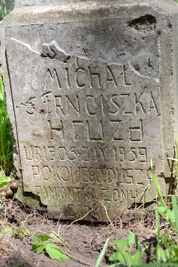 Tombstone of Michał Hruzd, Ross cemetery, state of 2013