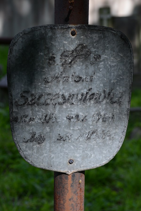 Fragment of Antoni Szczęsnulewicz's tombstone, Ross cemetery, as of 2013