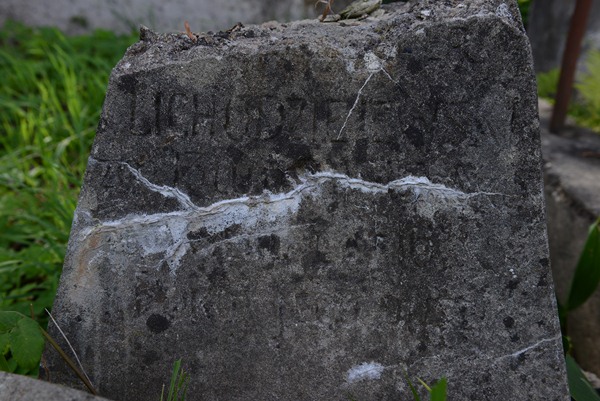 Fragment of Aleksander Lichodziejewski's tombstone, Ross cemetery, as of 2013