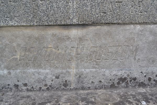 Inscription from the tomb of the Jurewicz and Toczylowski family, Na Rossie cemetery in Vilnius, as of 2013