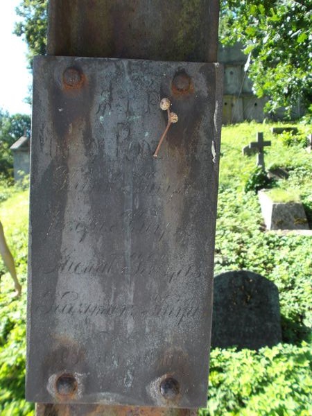 Tablica inskrypcyjna z grobowca rodziny Kurpisów, cmentarz Na Rossie w Wilnie, stan z 2013 roku