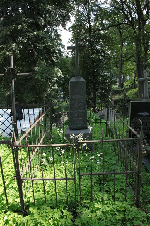 The gravestone of Mini Wierzbicka from the Ross cemetery in Vilnius, as of 2013