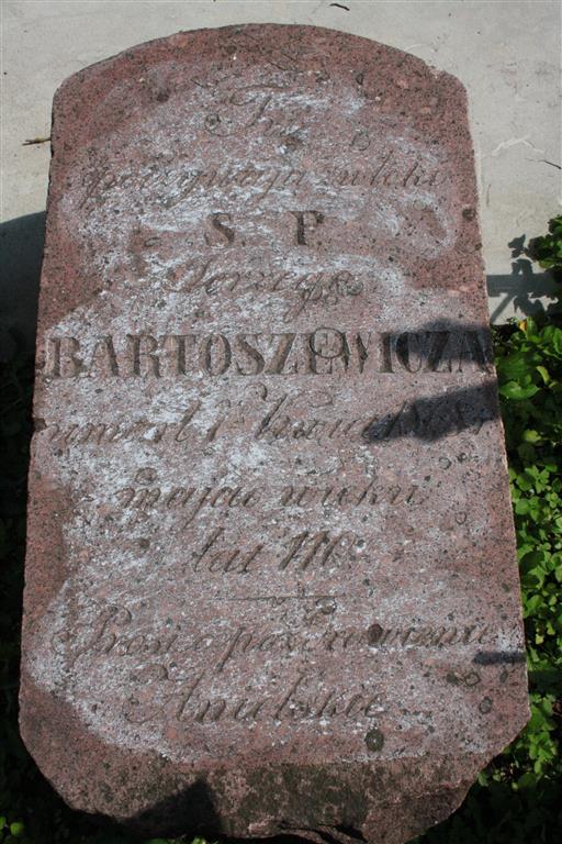 Fragment of the gravestone of Jerzy Bartoszewicz from the Ross Cemetery in Vilnius, as of 2013.