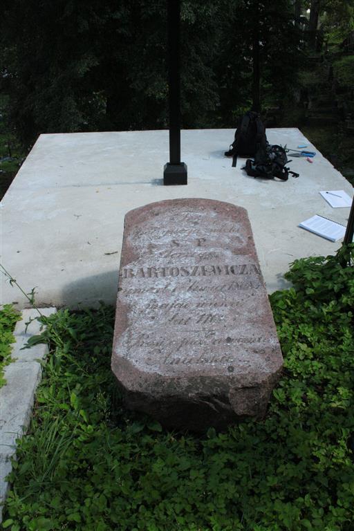 Tombstone of Jerzy Bartoszewicz from the Ross Cemetery in Vilnius, as of 2013