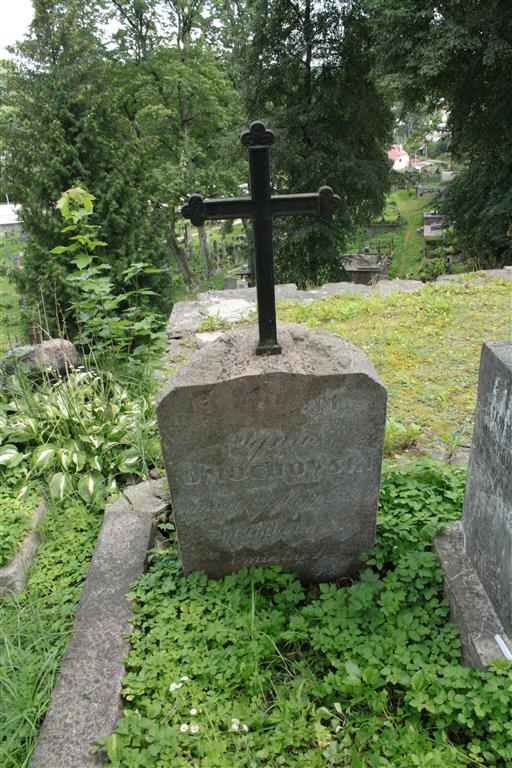 Tombstone of Ignacy Dmuchowski from the Ross Cemetery in Vilnius, 2015 status