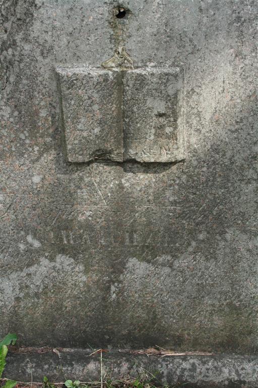 Fragment of Michal Ciezielski's tombstone from the Ross Cemetery in Vilnius, as of 2013.