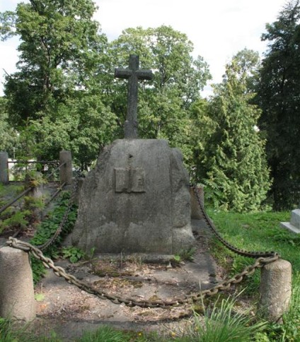 Nagrobek Michała Ciezielskiego z cmentarza na Rossie w Wilnie, stan z 2013 roku