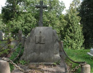 Nagrobek Michała Ciezielskiego z cmentarza na Rossie w Wilnie, stan z 2013 roku