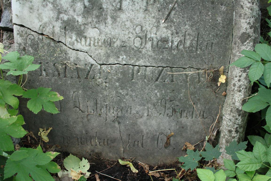 Fragment of the tombstone of Alexander née Kozielska from the Ross Cemetery in Vilnius, as of 2013.