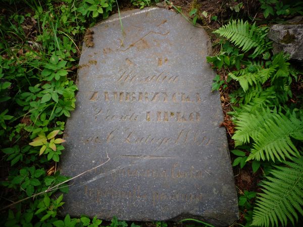 Tombstone of Rozalia Zambrzycka, Na Rossie cemetery in Vilnius, as of 2013.