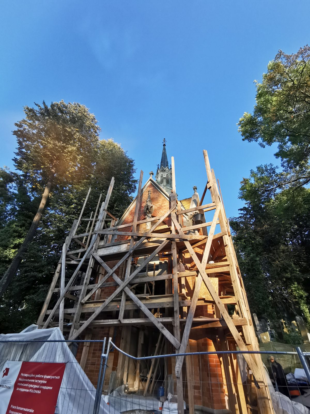 Chapel of Krzyżanowskis in Lychakiv Cemetery in Lviv, restoration works