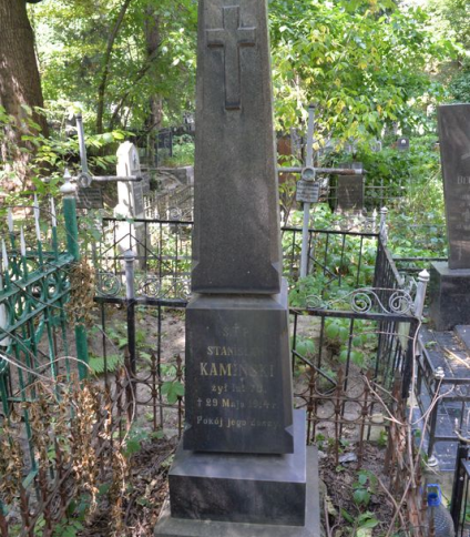 Nagrobek Stanisława Kamińskiego