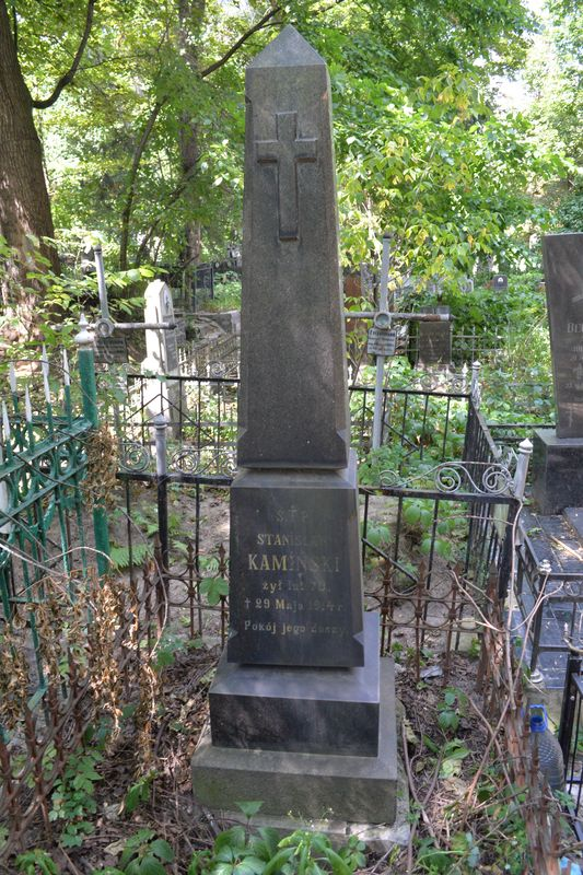 Tombstone of Stanisław Kamiński