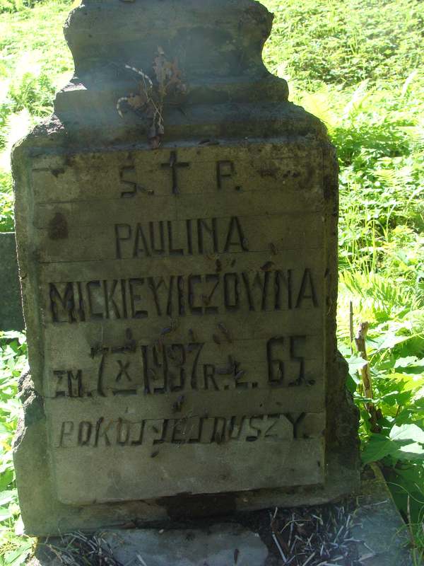 Fragment of Paulina Mickiewicz's gravestone from the Ross Cemetery in Vilnius, as of 2013.