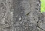 Fotografia przedstawiająca Tombstone of Josef Karna