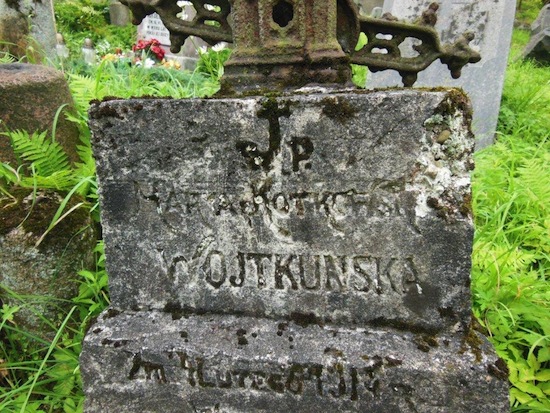 Inskrypcja nagrobka Marii Wojtkuńskiej, cmentarz Na Rossie w Wilnie, stan z 2013