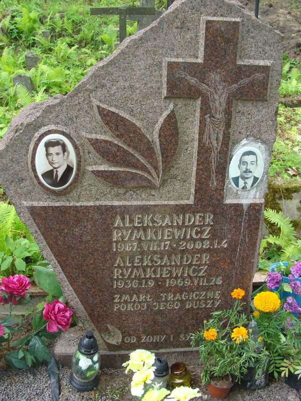 Tombstone of Adam and Adam Rymkiewicz from the Ross Cemetery in Vilnius, as of 2013