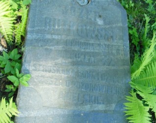 Nagrobek Józefa Rutkowskiego z cmentarza na Rossie w Wilnie, stan z 2014 roku