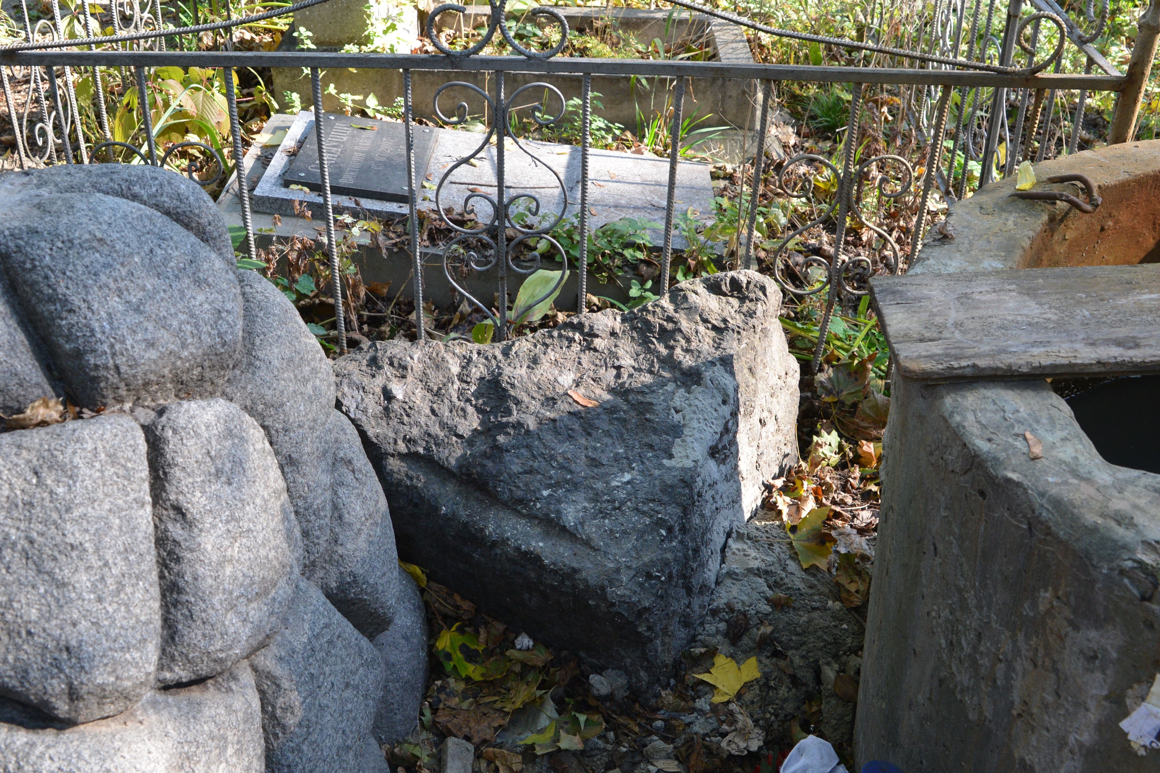 Tombstone of Mikolaj Raciborski