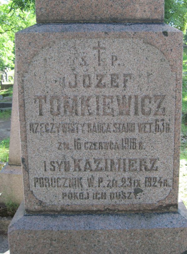 Nagrobek Józefa i Kazimierza Tomkiewicz, cmentarz na Rossie w Wilnie, stan na 2013 r.