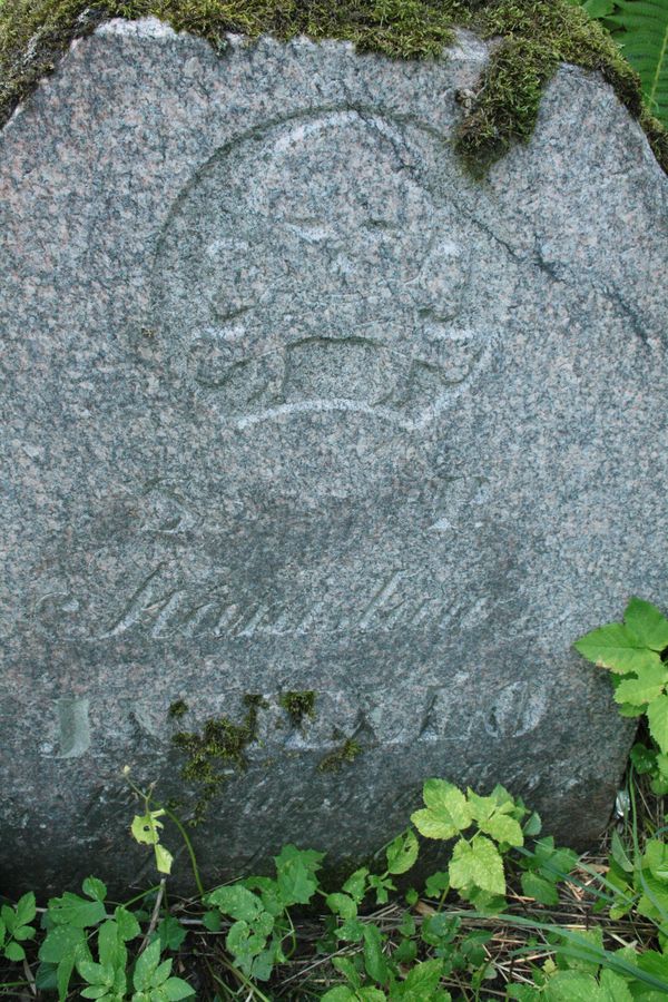 A fragment of the tombstone of Stanislaw Jagiello, Na Rossie cemetery in Vilnius, as of 2013