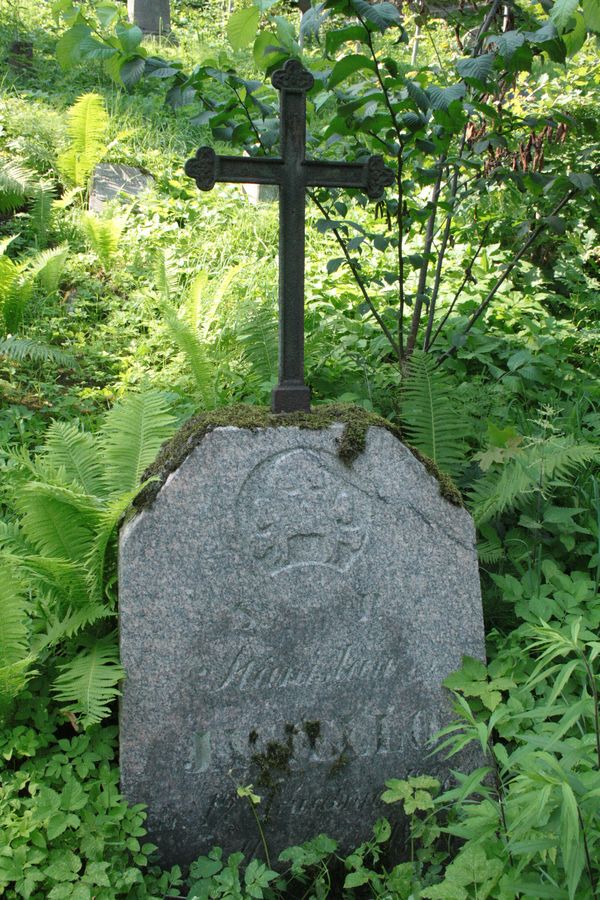 Tombstone of Stanislaw Jagiello, Na Rossie cemetery in Vilnius, as of 2013