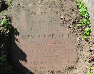 Nagrobek Franciszki Ważyńskiej, cmentarz na Rossie w Wilnie, stan na 2013 r.