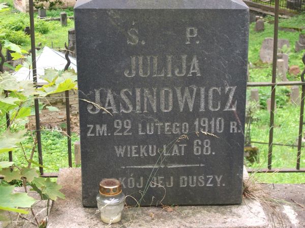 Nagrobek Julii Jasinowicz, cmentarz na Rossie w Wilnie, stan na 2013 r.