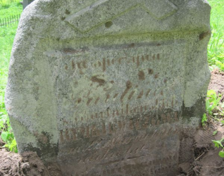 Nagrobek Pauliny Rymkiewiczowej, cmentarz na Rossie w Wilnie, stan na 2013 r.