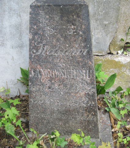 Nagrobek Stanisława Jankowskiego, cmentarz na Rossie w Wilnie, stan na 2013 r.