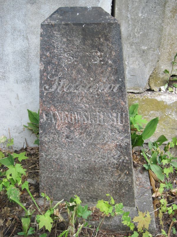 Tombstone of Stanislaw Jankowski, Ross cemetery in Vilnius, as of 2013.