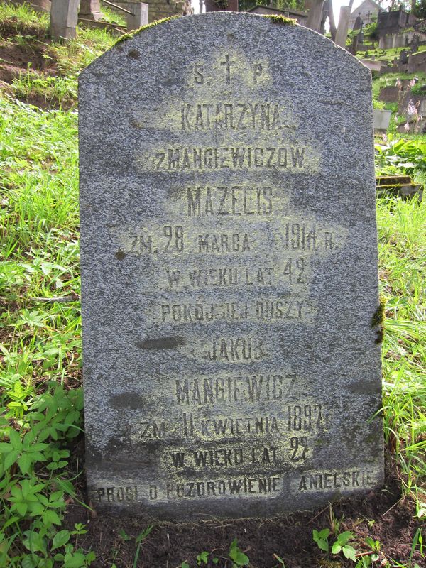 Tombstone of Jakub Mangiewicz and Katarzyna Mażelis, Ross Cemetery in Vilnius, as of 2013.