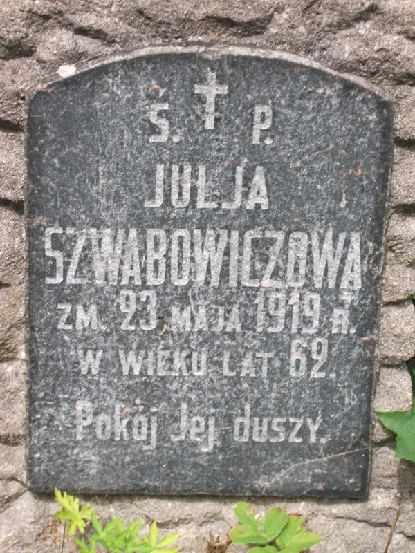 Tombstone of Yulia Shvabovich, Ross cemetery in Vilnius, as of 2013.