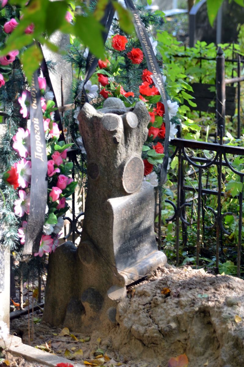 Tombstone of Rozalia Chomicz