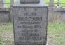 Photo showing Tombstone of Bogumila, Julian and Stefan Moszynski, originally also Helena, Bolesław, Czesław and Konstanty Moszynski and Anna Szerszeniewicz