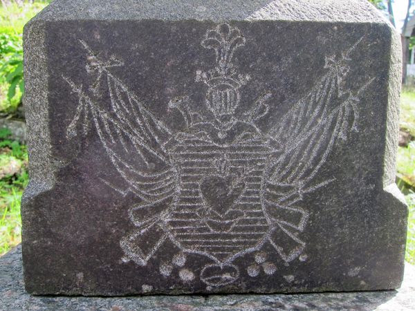Fragment of the tombstone of Antoni and Monika Hryniewicz, Ross Cemetery in Vilnius, as of 2013.