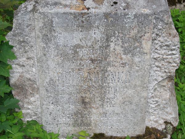 Tombstone of Teofila Bohdanienko, Ross cemetery in Vilnius, as of 2013.
