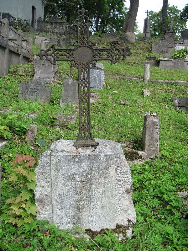 Tombstone of Teofila Bohdanienko, Ross cemetery in Vilnius, as of 2013.