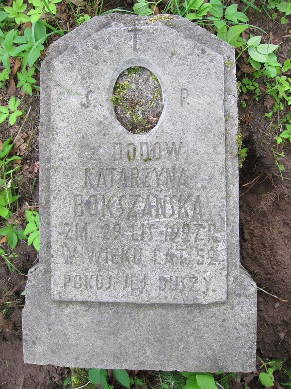 Plinth of the tombstone of Katarzyna Bokszanska, Ross Cemetery in Vilnius, as of 2013.