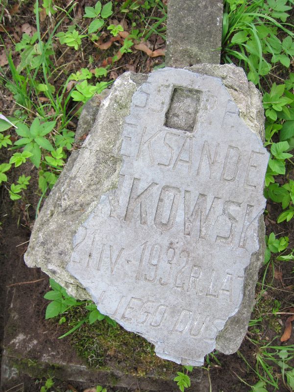Plinth from the tombstone of Alexander [...][n]kowsk[i], Ross Cemetery in Vilnius, as of 2013.