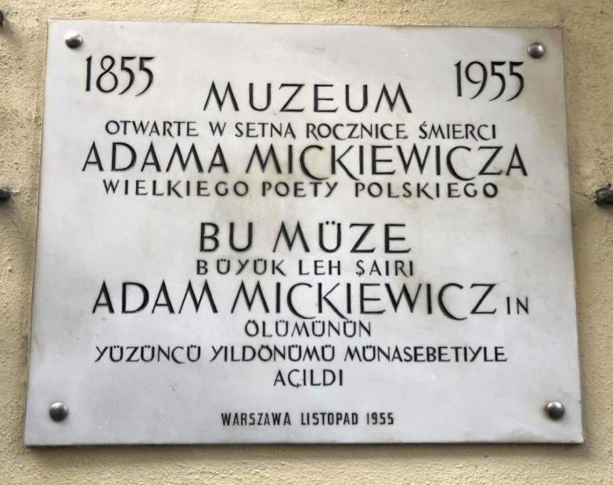 Płyta Pamiątkowa, Muzeum Adama Mickiewicza w Stambule