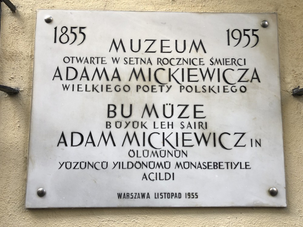 Płyta Pamiątkowa, Muzeum Adama Mickiewicza w Stambule