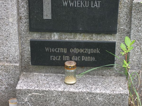 Tombstone of Konstantin and Veronika Rozmiacin, Ross cemetery in Vilnius, as of 2013.