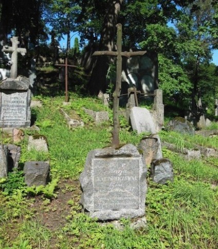 Nagrobek Marii Karpowicz, cmentarz Na Rossie w Wilnie, stan z 2013