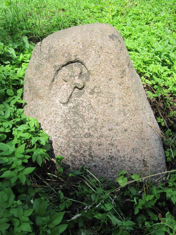 Tombstone of Kunegunda and Stefan Sadowski, Ross cemetery in Vilnius, as of 2013.