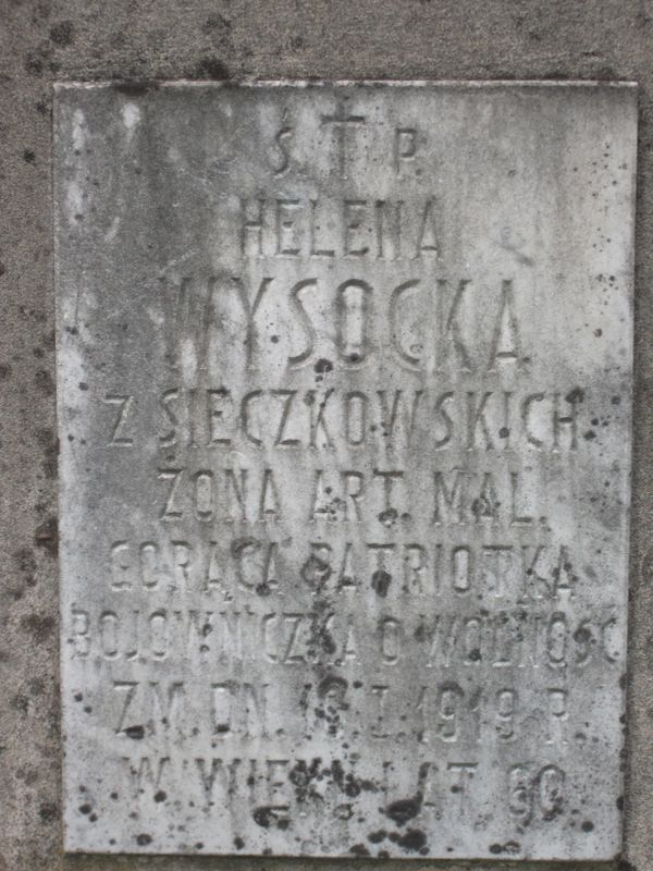 Tombstone of Helena Wysocka, Ross cemetery in Vilnius, as of 2013.